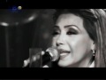 عينيك كدابين للرائعة نوال الزغبي نجومي