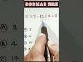 BODMAS Rule | maths simplification | simplification tricks | bodmas ke niyam #ssc #mathematics