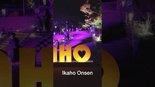 Ikaho Onsen In Gunma Prefecture, Japan