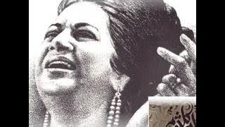 قبلتك انت لقيتك بتغير كل حياتى