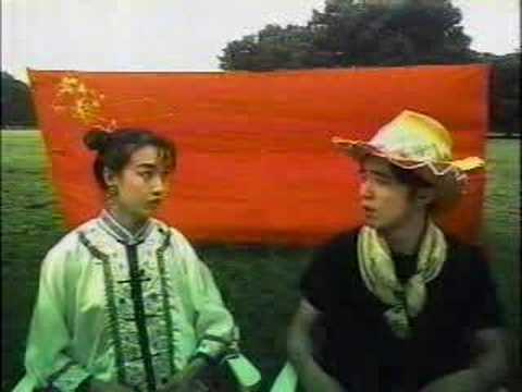 アジアNビート 崔健ツイ・ジェン特集中