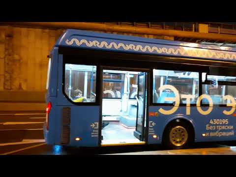 Электробус Лиаз-6274 следует