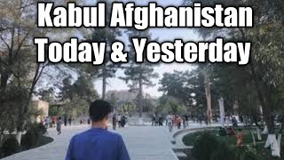 The beauti of Kabul | Vlogs in Kabul Afghanistan #kabul #afghanistannews #afghanvlogs