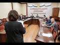 Заседание комитета по регламенту 24.05.2022