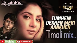 Trending hindi timali mix Garba Style tumhe Denkhe Meri Aankhe dj Yantrik timali trendingtimli