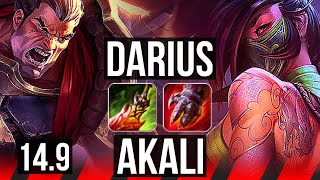 DARIUS vs AKALI (TOP) | 10/1/4, 6 solo kills, 1300+ games, Godlike | KR Grandmaster | 14.9