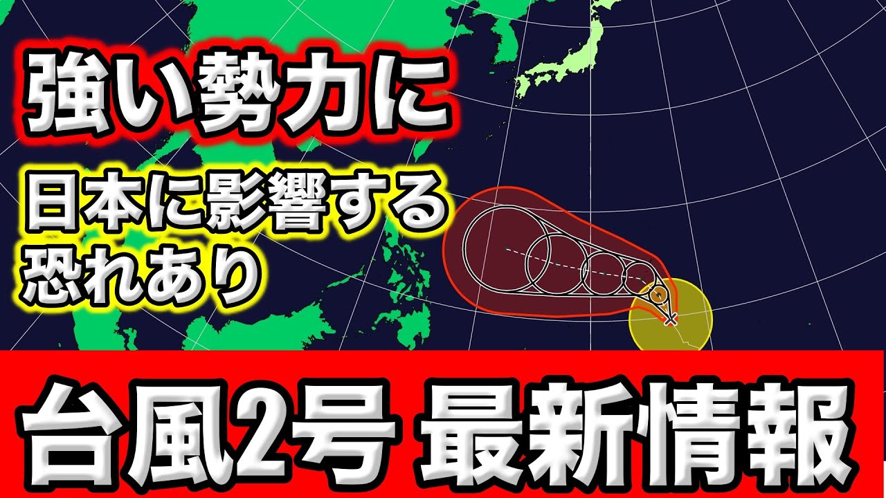 Ensembles, conjuntos, previsão, ECMWF, modelo europeu