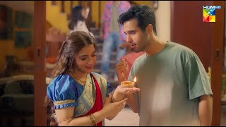 Very Filmy - Teaser Coming Soon [ Dananeer Mobeen & Ameer Gilani ] - HUM TV