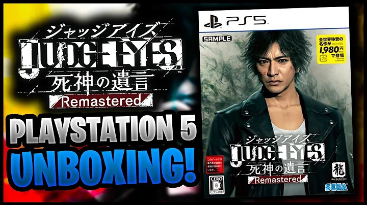 JUDGE EYES Remastered (PS5) Unboxing!