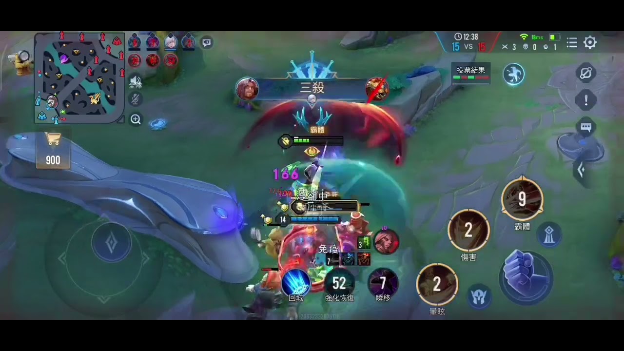 弗洛倫全精華#傳說對決#傳說擊殺秀 #傳說比賽 #海牛 #弗洛倫 #弗洛倫精華 #弗洛倫國歌#aov 