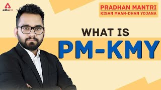 What Is Pradhan Mantri Kisan Maan Dhan Yojana? | Current Affairs February 2021| Adda247