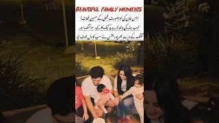 Aiman Khan’s Family Moments | Muneeb Butt Birthday Celebration 🎉