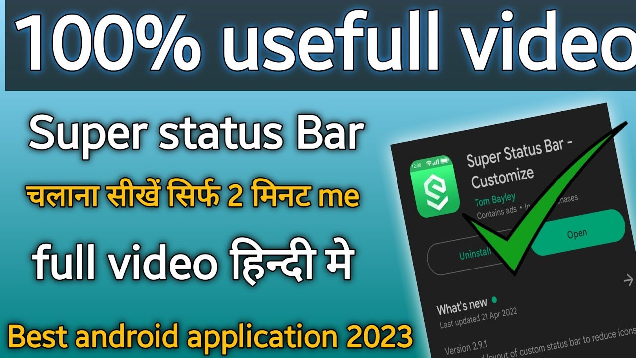 Super Status Bar Amazing Application 2023|| How to use Super Status Bar|