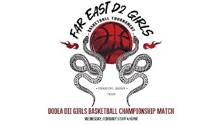 DoDEA DII Girls Basketball Championship Match