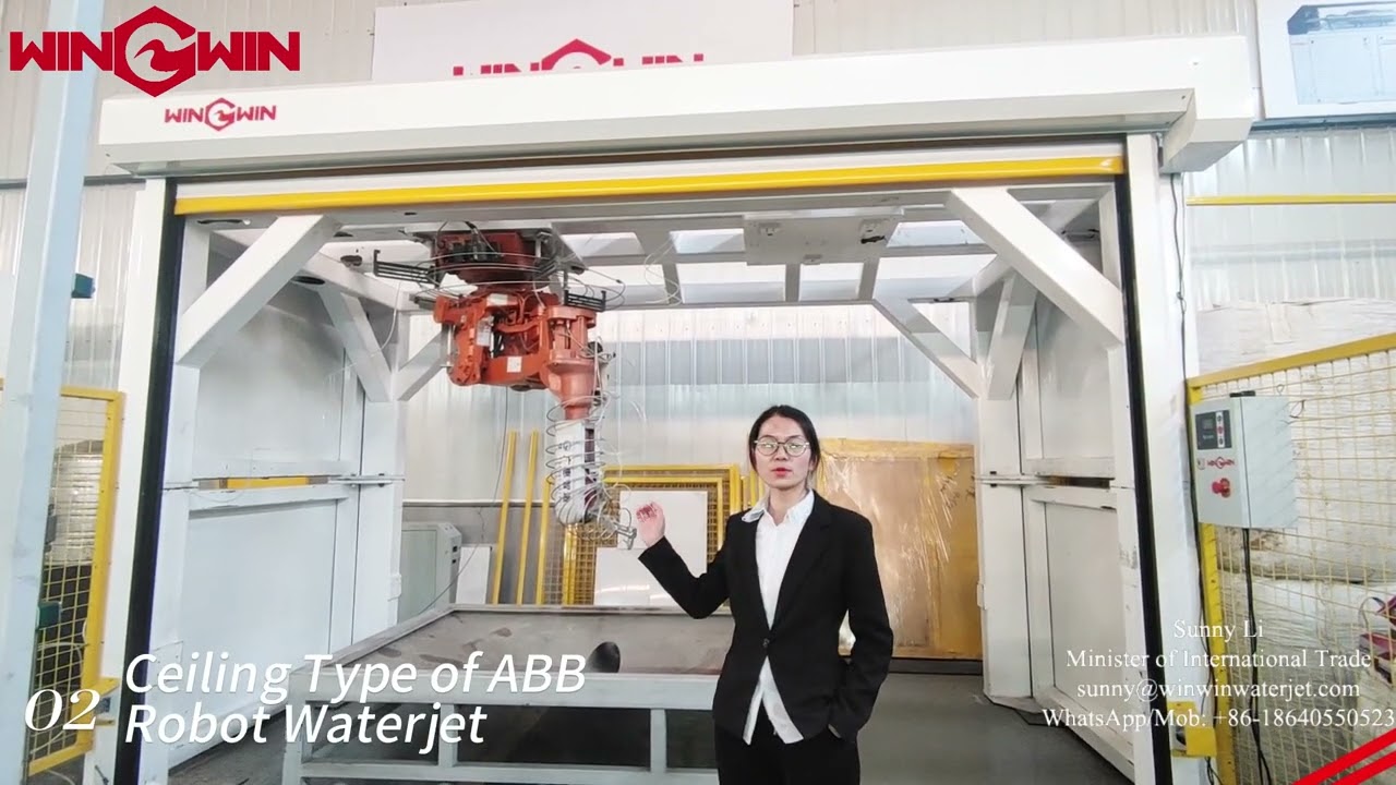 What waterjet products we have?