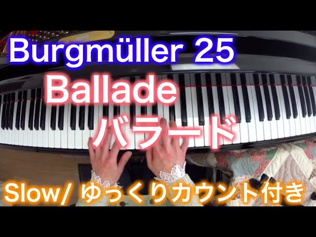 類推 ピクニック 新しさ バラード ピアノ ゆっくり Hummingpass Com 類推 ピクニック 新しさ バラード ピアノ ゆっくり Hummingpass Com