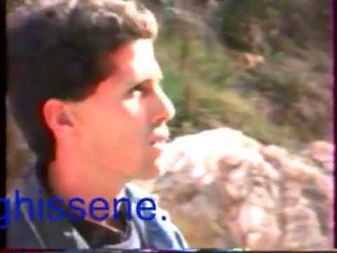 Chanson Chaoui Mihub Ilabazzen 