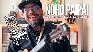 Mele Hawaiʻi Ukulele Lesson #33 | Noho Paipai (Rocking Chair Hula)