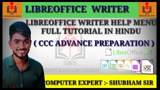 Libreoffice Writer Help Menu Full Tutorial In Hindi || Help Menu Of Libreoffice Writer By Shubhamsir