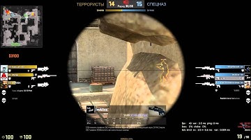 CS:GO No time to defuse