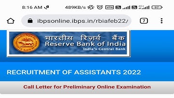 RBI Assistant 2022 Admit Card Out Check Description Box