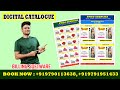How to Create a Digital Catalogue from Billing Software 2024 l One ERP Billing Software New Update