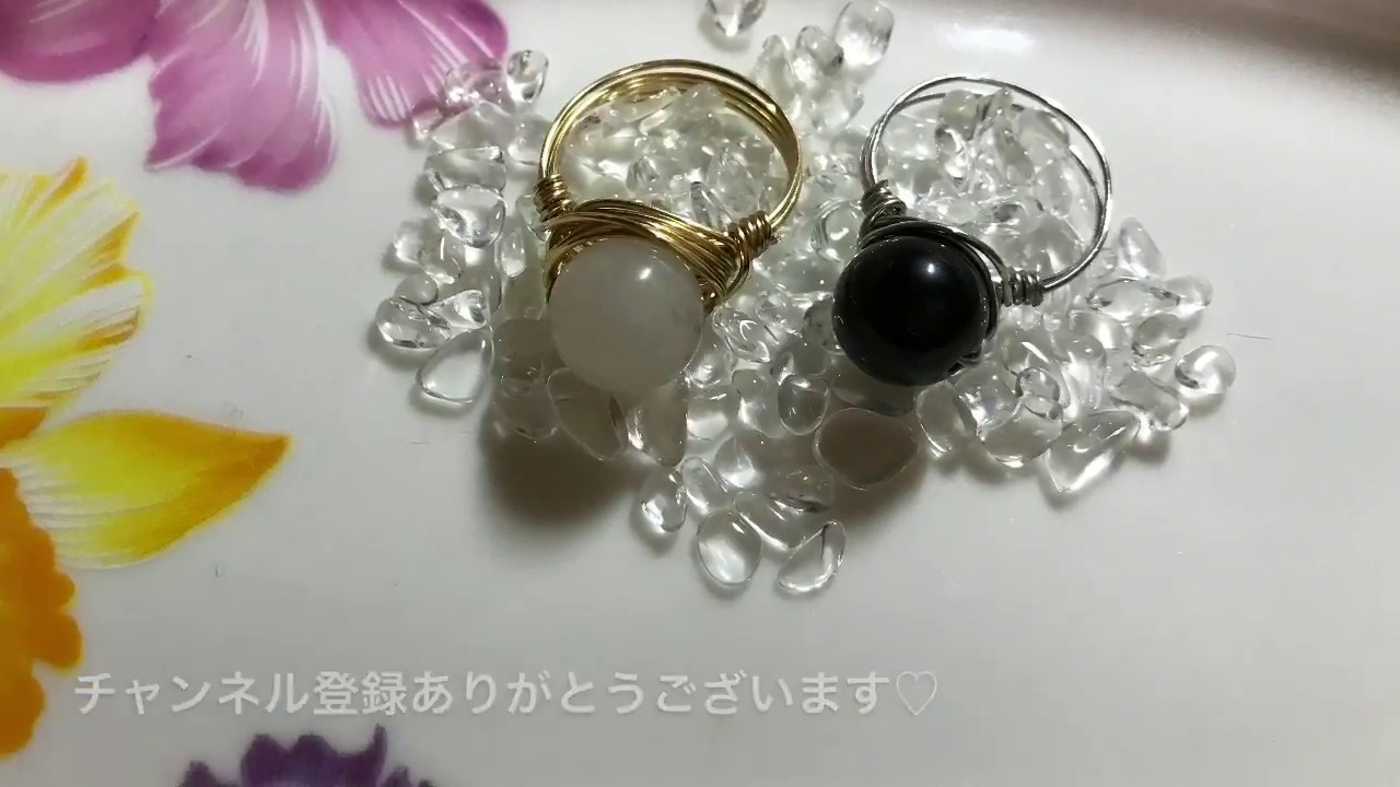 ハンドメイド♡天然石のワイヤーリング