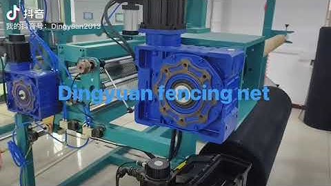 Plastic fencing net breeding net mosquito net infusion mesh filter net product line