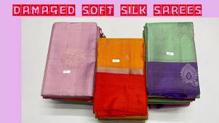 Small damages in pure silk saree for offer price | damage sarees online |varanaa sarees sirumugai