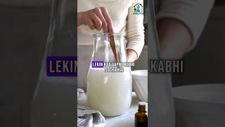 🧴✨Just dilute the Detergent Liquid Concentrate with water to create powerful cleaning detergent🧴.