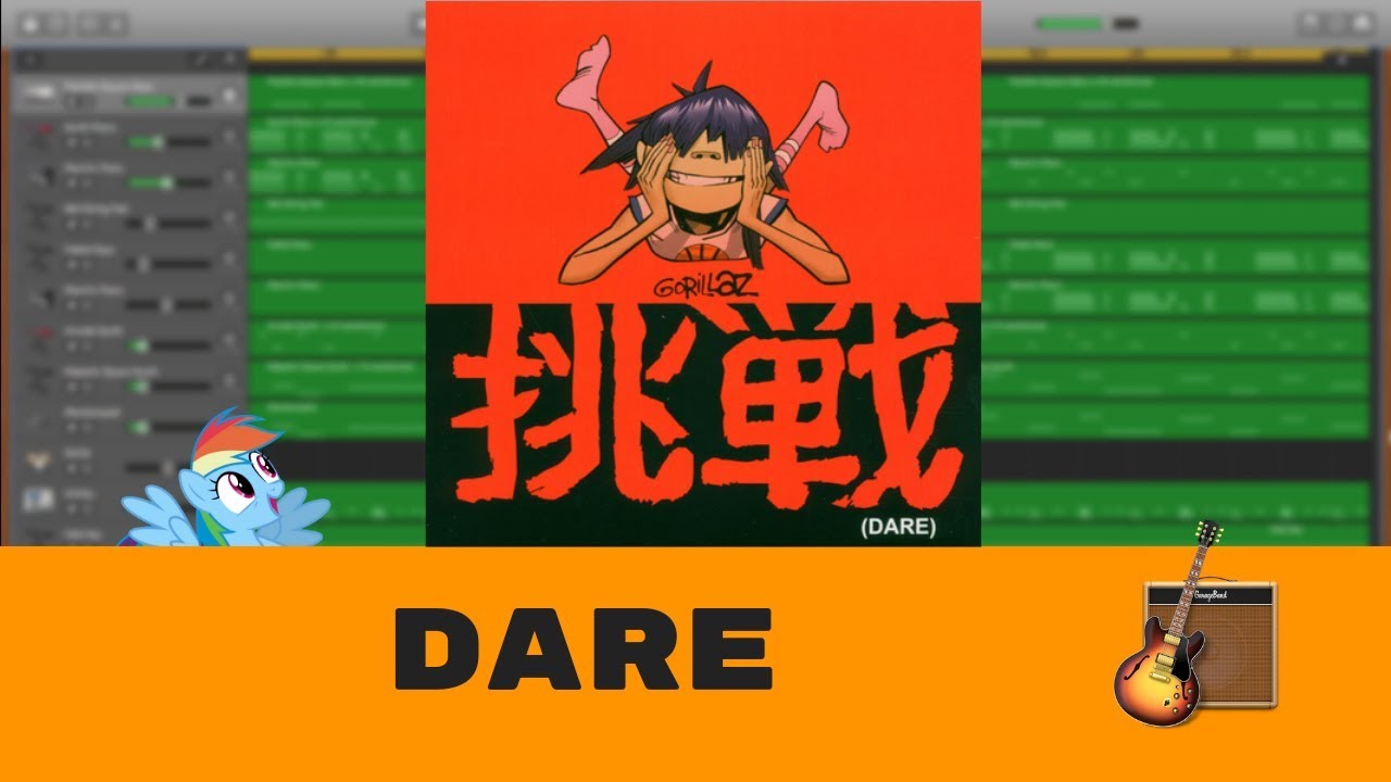 Gorillaz - DARE (Instrumental Remake)