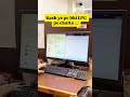 kash ye PC bhi LPG pe chalta #corporate #hrsolutions #motivation #funnymemes #memes #comedyvideos