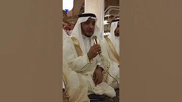 Takbir Makkah Hajj Haji Trending Reels Explore 