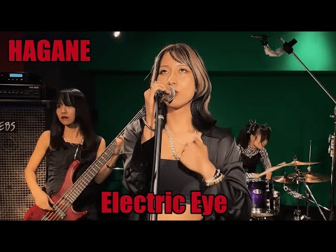 [REACTION] HAGANE -【Cover】Judas Priest / Electric Eye
