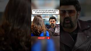 Why South Indian Movies are Going Viral #trending #viral #video #ytshort