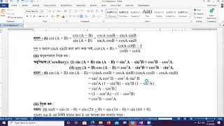 L3 Associated & Compound angle (Trigonometric Ratios of compound angles)