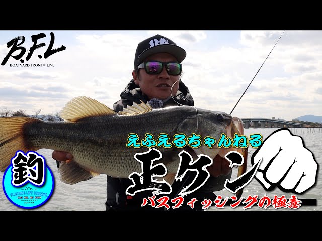 deps 木村健太 キムケン WOLFDOWN drt BASSBRIGADE deps 木村健太