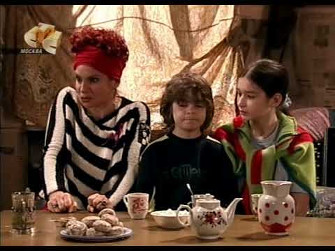 Хозяин теслы сериал