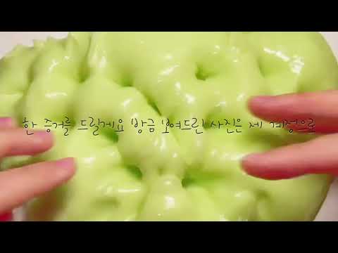 댓글 달면 계속 차단하는 오잉 공론화 / 시리즈 액괴 / 소규모 시리즈 액괴 / 액괴 시리즈 / 소규모 액괴 / 공론화 시리즈 액괴 / 관련 없는 키워드