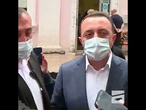 ირაკლი ღარიბაშვილი