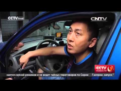 В Ханчжоу стартовала реформа в сфере такси
