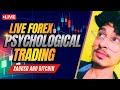 LIVE Forex & Crypto Psychological Trading 🔴 BTC & Gold Scalping | London–NY Session