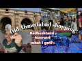 Shopping for Radhashtami & Navratri in Old Ahmedabad Market | Rani no Haziro |Teen darwaza shopping
