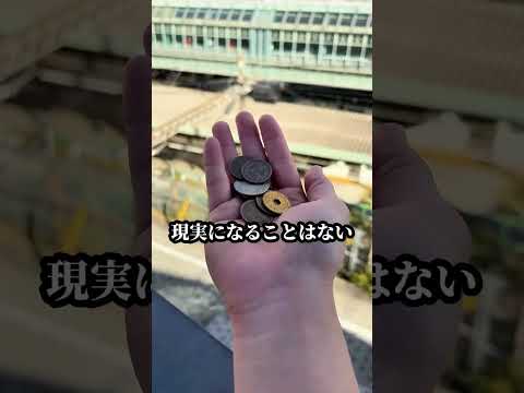 Rabbit Road:日本語でオンラインカジノを楽しむ!