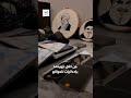 الكويت ضبط خلية إرهابية ثانية تنتمي لحزب الله 