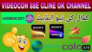 Videocon Channel List Videocon Cline 88E 2023