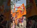 Faridabad se Ballamgadh jaate hue Baba Bageshwar 🚩 Hindu Ekta padyatra 🚩🚩🚩