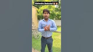 Tu kyu bola🐹🐹 #shorts #funny #comedymovies #comedy #arya #aryacomedy #comedyvideos