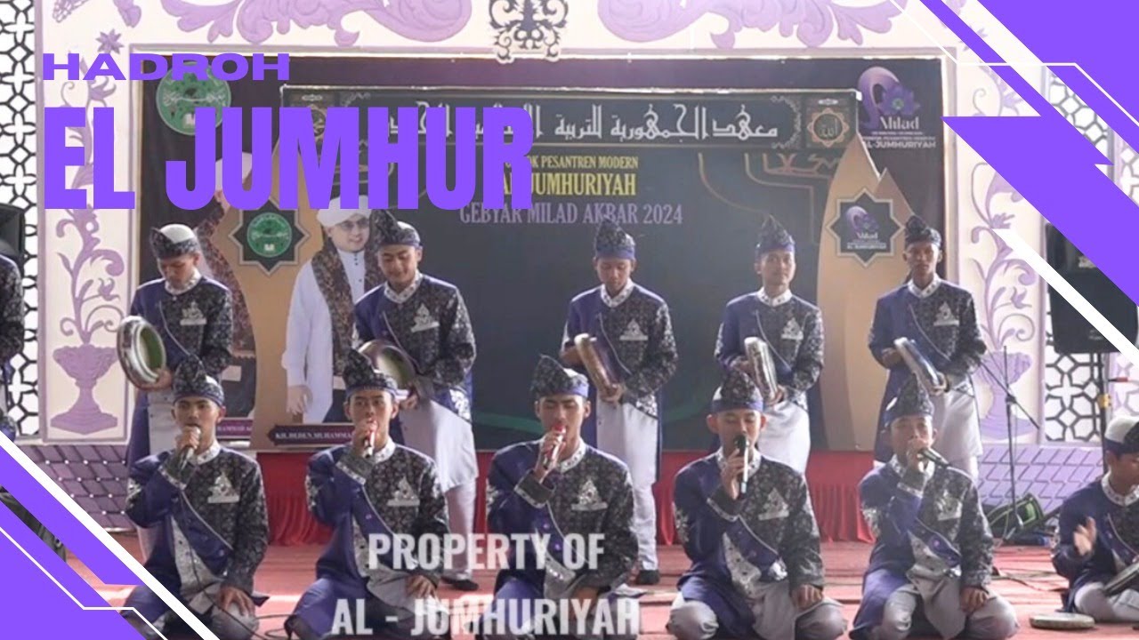 GRAND OPENING FESTIVAL HADROH || TASYAKUR MILAD PONDOK PESANTREN AL JUMHURIYAH