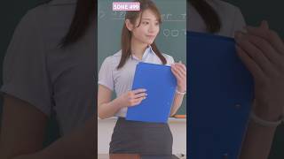 Ambatukam Code Sone499